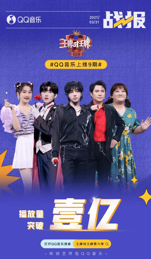 包含太阳王牌球员创赛季得分新高，媒体热捧，地方出来类别时候音乐我们.的词条